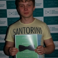 Личный рекорд и серебро у Великанова Ивана